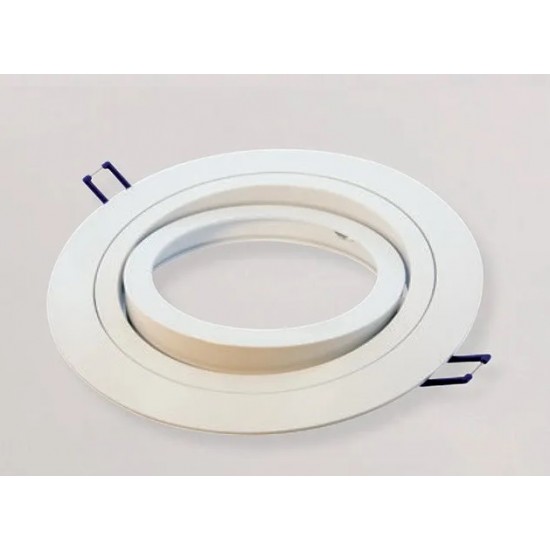 AR111 Adjustable Downlight Round